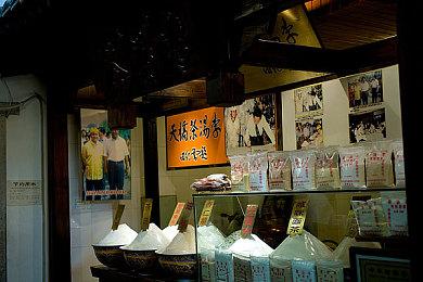 Steam新一周销量榜 《盗贼之海》二连冠